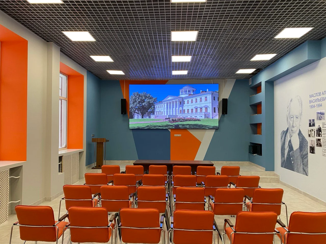 система видеоконференцсвязи для вуза