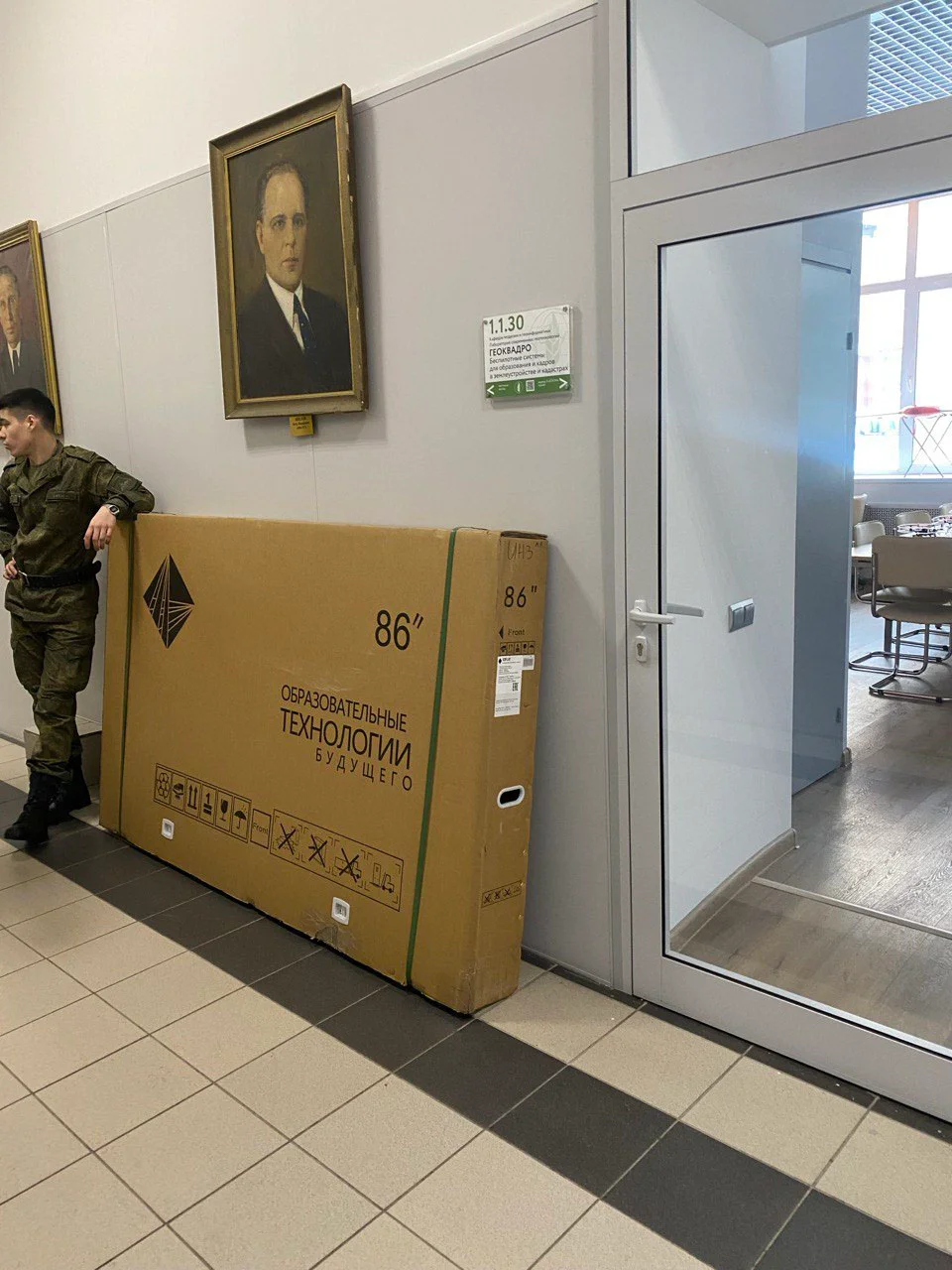 участие в тендерах на IT‑оборудование